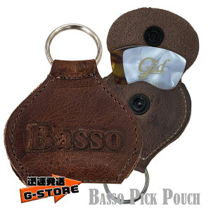 �y25���܂Ń|�C���g8�{�I�zBasso �s�b�N�P�[�X PA02 Brown �s�b�N�|�[�` �{�v��