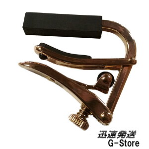 SHUBB C5g-rose [YS[h J|^Xg nCebN`^dグ oW[p Vu