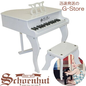 y|Cg10{zVF[nbg 30 ~jOhsAmi֎qtj zCg 30-Key White Fancy Baby Grand Piano and Bench 3005W Schoenhut
