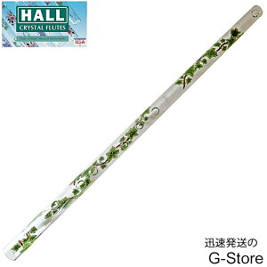 �z�[���N���X�^���t���[�g Eb�� HALL CRYSTAL Flute E�� Flute Offset Ivy �S��523mm
