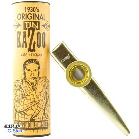 【10日までポイント10倍】CLARKE カズー ゴールド Standard Gold Kazoo Tubed Display MKGD クラーク