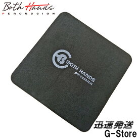 BothHands PERCUSSION BH-PAD02 カホンパッド ボスハンズパーカッション