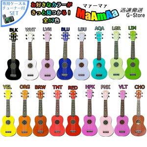 y26܂Ń|CgUPz`[i[t MaAmAa \vmEN MR1N P[X{Nbv`[i[t SҌ ~jM^[ ENn߂悤