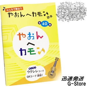 ݂Ȃŉ̂ ₨փJI EN̖{