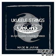 ORCAS ウクレレ弦 OS-LGT×1セット ソプラノ/コンサート兼用 ライトゲージ 国産のウクレレ弦セット