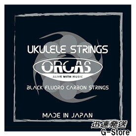 【29日までポイント10倍】ORCAS ウクレレ弦 OS-MED×1セット ソプラノ/コンサート兼用 ミディアムゲージ 国産のウクレレ弦セット【smtb-KD】【RCP】