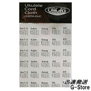 y|Cg10{zORCAS ENR[htN[jONX CLOTH-OUC WHT zCg }CNt@Co[ IJX