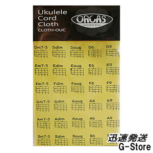 y|Cg10{zORCAS ENR[htN[jONX CLOTH-OUC YEL CG[ }CNt@Co[ IJX