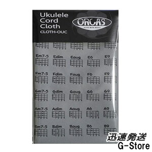 y|Cg10{zORCAS ENR[htN[jONX CLOTH-OUC GRY O[ }CNt@Co[ IJX