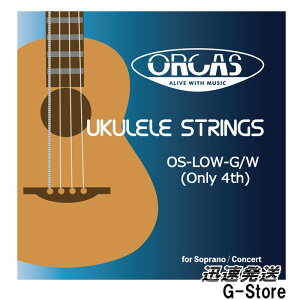 ORCAS EN LOW-GPi OS-LOW-G/W×1{ \vm/RT[g/ei[p IJX