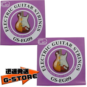 �y�|�C���gUP�zGID �G���L�� GS-EG09×2�Z�b�g Extra Light 09-42