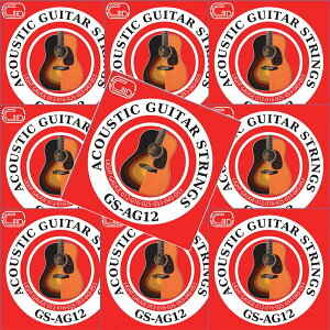 GID ARM Cg GS-AG12×10Zbg Light 12-53