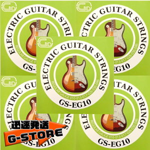 GID GL GS-EG10×5Zbg Light 10-46