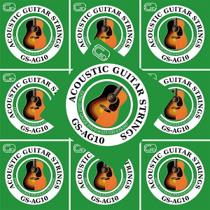 GID ARM GS-AG10×10Zbg Extra Light 10-47