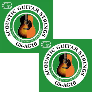 GID ARM GS-AG10×2Zbg Extra Light 10-47