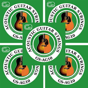 GID ARM GS-AG10×5Zbg Extra Light 10-47