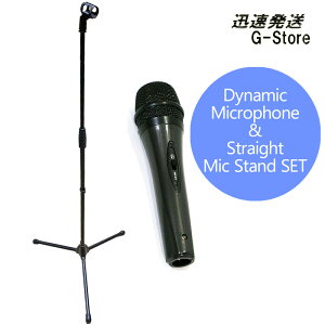 y26܂Ń|CgUPz_Ci~bN}CN{Xg[g}CNX^hZbg GID GMC-818{GMS-100B zM JIP My}CN Cu i