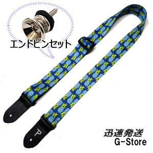 Perri's ENXgbv FWS15-7096{Ghs Vo[ pCibv ^[RCY 1.5inch FABRIC UKULELE STRAP - TURQUOISE PINEAPPLES y[Y
