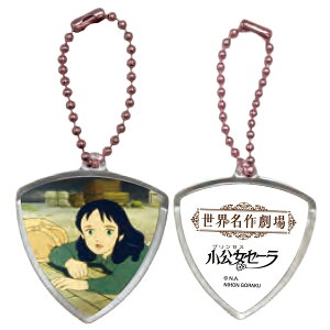 �y10���܂Ń|�C���gUP�z�y�n���p�`�Z�b�g�z���E���쌀�� �������Z�[�� HPS �M�^�[�s�b�N