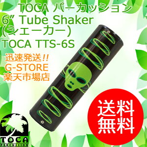 TOCA VFCJ[ TTS-6S Spaceman 6C` VF[J[ }JX p[JbV gJ
