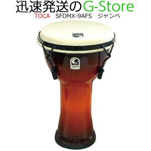 TOCA Wx SFDMX-9AFS AtJTZbg 9C`  {v t[X^CWx p[JbV gJ