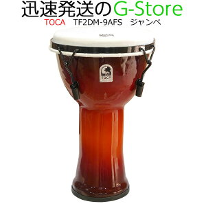 TOCA Wx TF2DM-9AFS AtJTZbg 9C`  v JjJ`[ t[X^CWx gJ