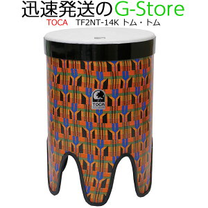 TOCA lXeBO gg TF2NT-14K KENTE p}bgt 14C` ^^ p[JbV gJ