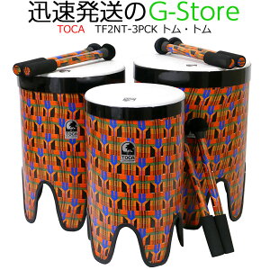 TOCA lXeBO gg TF2NT-3PCK KENTE p}bgt 12E14E16C` ^^ p[JbV gJ