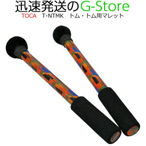 TOCA lXeBO ggp}bgT-NTMK KENTE ^^p