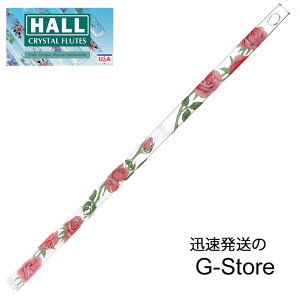 �z�[���N���X�^���t���[�g A�� HALL CRYSTAL Flute A Flute Offset: Red Rose with Green �S��375mm