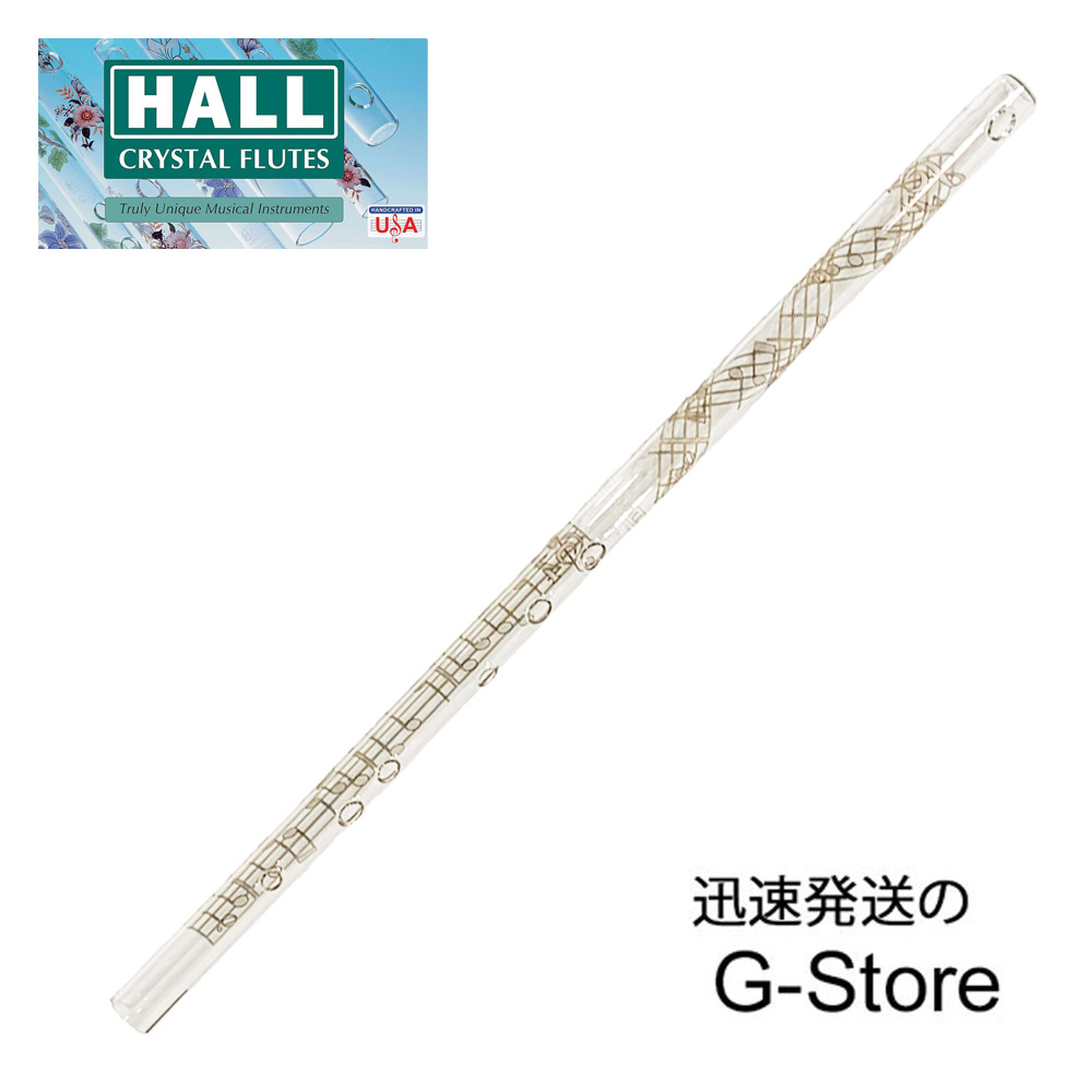 Hall Crystal Flutes