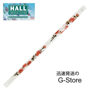 �z�[���N���X�^���t���[�g G�� HALL CRYSTAL Flute G Flute Offset: Rose with Gold �S��421mm