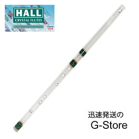 ホールクリスタルフルート G管 HALL CRYSTAL Flute G Flute Offset: Bristol Celtic 全長421mm