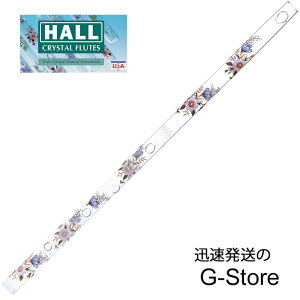 �z�[���N���X�^���t���[�g D�� HALL CRYSTAL Flute D Flute Offset: Carolina �S��553mm