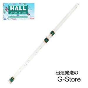 �z�[���N���X�^���t���[�g D�� HALL CRYSTAL Flute D Flute Offset: Bristol Celtic �S��553mm