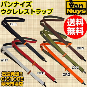 VanNuys@ENXgbv@USTP-VN@tbN^Cv@z@ENpXgbv@oiCY