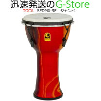楽天市場】tocaジャンベの通販