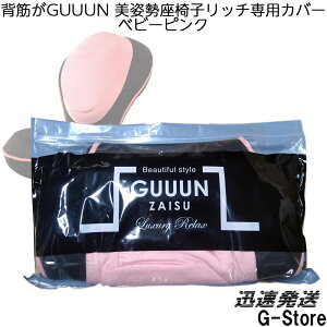 y10܂Ń|Cg8{zerłbIw؂GUUUN p֎qb`pJo[ xr[sN 0070-2269-03