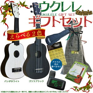 y2J[IׂI bsOΉIzMaAmAa \vmEN MU-P1 P[Xt SҌ tFC}X͂߂ẴEN{ CDt Famous̋{t `[i[ ORCAS IJXR[h\