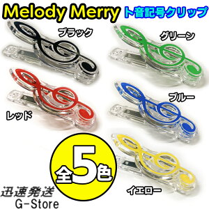 yJ[IׂIzfB[[ gLNbv MCL-G yNbv