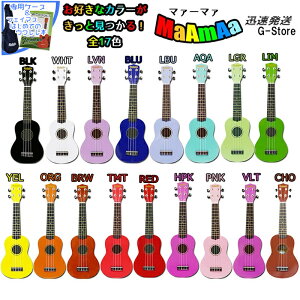 MaAmAa \vmEN MR1N{͂߂ẴEN{ P[Xt SҌ ENn߂悤