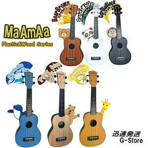 y26܂Ń|CgUPzy6J[IׂIzMaAmAa \vmEN MU-P1 P[Xt SҌ ɕۂĂvX`bN