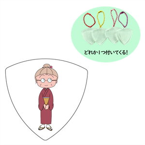 y26܂Ń|CgUPzyJ[ np`Zbgzт܂q ΂ Pick + GID GHTRB-500