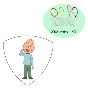 y26܂Ń|CgUPzyJ[ np`Zbgzт܂q F Pick + GID GHTRB-500