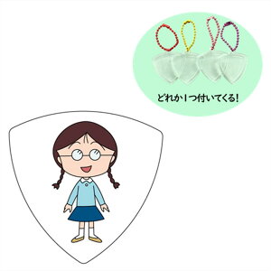 y26܂Ń|CgUPzyJ[ np`Zbgzт܂q ܂ Pick + GID GHTRB-500