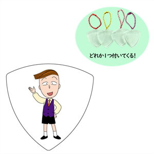 y26܂Ń|CgUPzyJ[ np`Zbgzт܂q ԗփN Pick + GID GHTRB-500