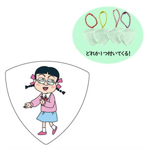 y26܂Ń|CgUPzyJ[ np`Zbgzт܂q ݂킳 Pick + GID GHTRB-500