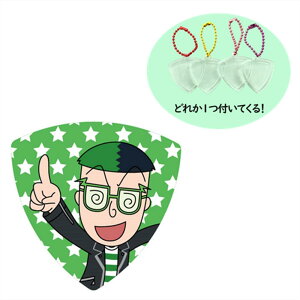 y26܂Ń|CgUPzyJ[ np`Zbgzт܂q bN ۔N Pick + GID GHTRB-500