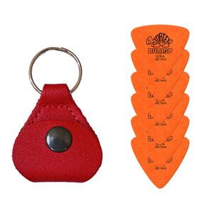 【マラソン期間はポイント5倍】【ピックケース+ピック6枚セット】Perri's ピックケース RED PICKKEY-6673 + Jim Dunlop Tortex 431B 0.6mm 6枚