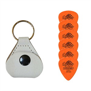 【マラソン期間はポイント5倍】【ピックケース+ピック6枚セット】Perri's ピックケース WHITE PICKKEY-6676 + Jim Dunlop Tortex 418B 0.6mm 6枚